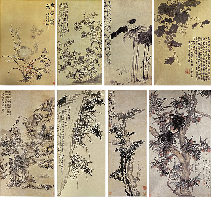 揚州八怪-1 (2022-06-01)