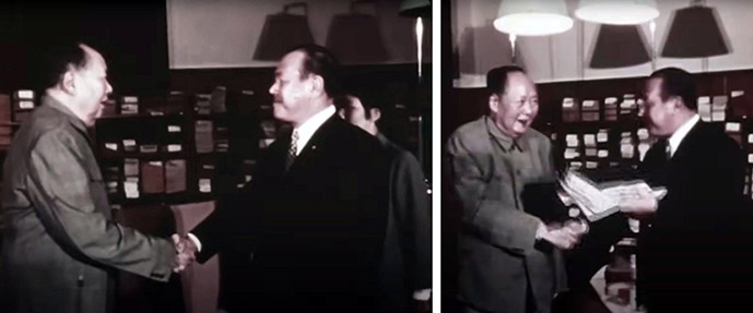 �i���j�c���p�h�����Ɩё򓌍��Ǝ�Ȃ̉�k�@�i�E�j�ю����珑�Б�����󂯂��p�h��