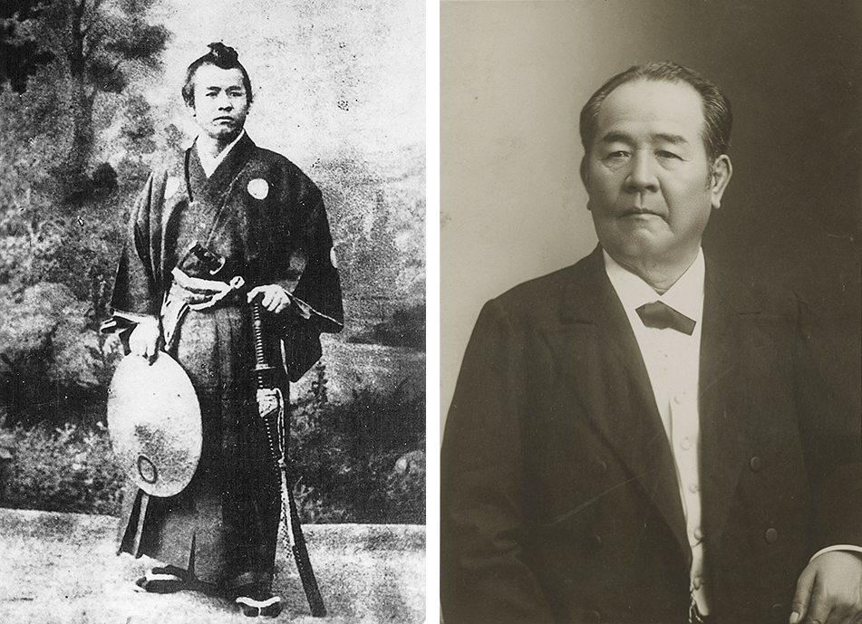 1866�N���i���j��1922�N�i�E�j�̏a��h��